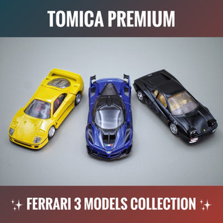 🎁盒組拆售🎁 TOMICA PREMIUM 多美 黑盒 法拉利 FERRARI FXX K TESTAROSSA F40