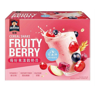 Quaker Cereal Drink Fruity Berry 莓好果漾穀奶昔 30公克