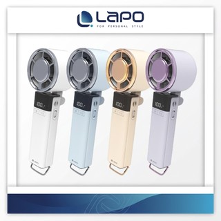 【LaPO】沁冷多功能三用風扇 快充 製冷風扇 手持 頸掛 松下電芯 隨身風扇 5000mAh 手電筒模式 LF-03