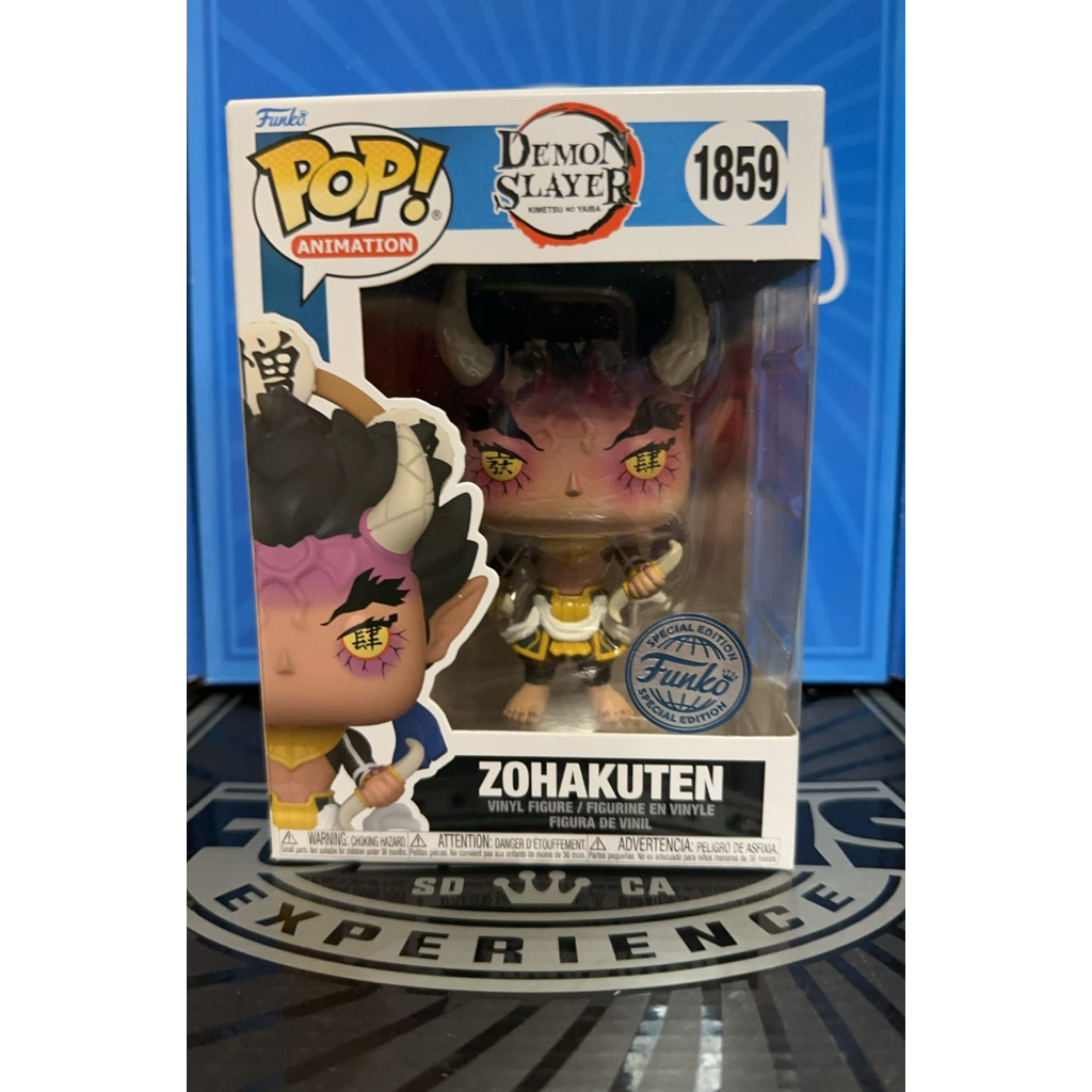 C&J 正版 現貨 Funko PoP 憎珀天 憎珀 上弦 鬼滅 鬼滅之刃 1859