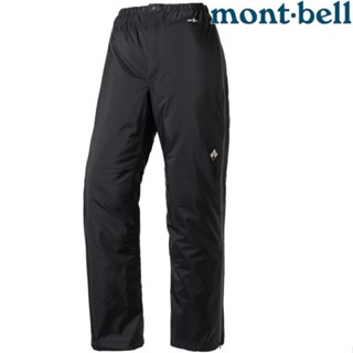Mont-Bell Dry-Tec Full-Zip Rain Pants 女款 全開拉鍊登山雨褲 1128775