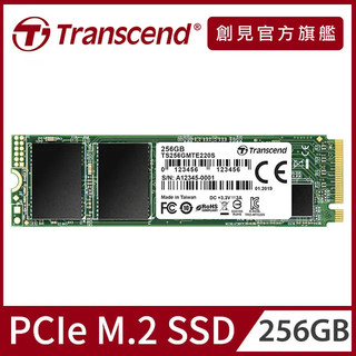 全新未拆Transcend 創見256GB MTE220S Gen3x4 SSD固態硬碟 (TS256GMTE220S