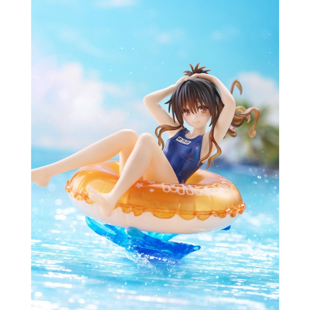 【全新未拆】日版  景品 To LOVE 出包王女 TAITO 泳圈 Aqua Float 泳裝 泳衣 結城美柑 死庫水