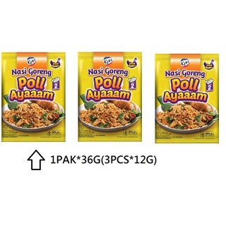 KOBE NASI GORENG POLL AYAM 炒飯調味粉- 1PAK*36G(3PCS*12G)