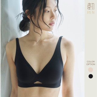 【韌REN 柔亮・軟支撐美胸簍空三角杯】無鋼圈內衣 薄墊內衣 透氣內衣 法式內衣 集中內衣 舒適內衣 小胸內衣