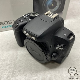 『澄橘』Canon EOS 800D Body 機身 快門數18XXX《二手相機 歡迎折抵》A84199