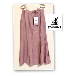 🌟【全新現貨】SISJEANS 修身顯瘦剪裁 A字魚尾長裙（附吊牌）M