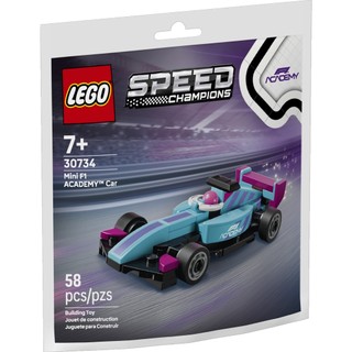 【椅比呀呀|高雄屏東】LEGO 樂高 30734 迷你版 F1 ACADEMY 賽車 Paperbag