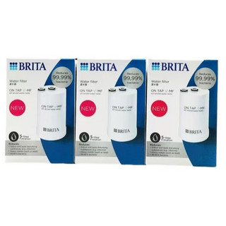 現貨隔日達 BRITA濾芯 德國BRITA Brita on tap M-VF 龍頭式濾水器專用濾芯 原廠替換濾芯3入