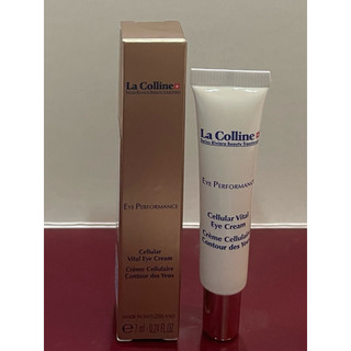 La Colline科麗妍防護眼霜7ml保存期:2026.12