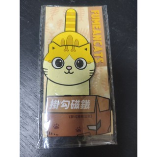 二手玩具~黃阿瑪的後宮生活掛勾磁鐵(A2箱)