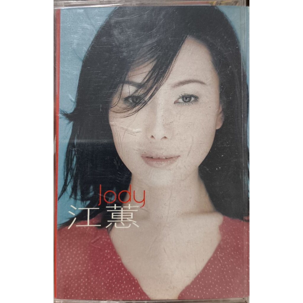江蕙jody的價格推薦- 2026年7月| 比價比個夠BigGo