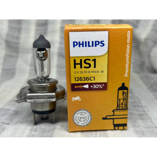 PHILIPS 飛利浦 HS1 12V 35W / 35W 增亮30% 原廠燈泡 前燈泡 大燈 鹵素石英燈泡 公司貨
