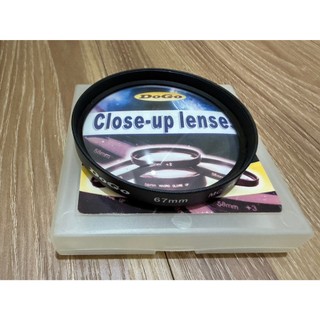 DoGo 67mm 近攝鏡 (Close-up Lens) 保護鏡