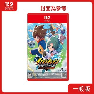 【地下街軟體世界】NS2 閃電十一人 閃電11人 英雄們的勝利之路《中文版》(NS一代主機可以使用)