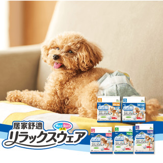 日本大王Kimiomoi 寵物黏貼型尿布SSS 42片 / SS 38片/ S 36片/M 34片/L 32片(包購)