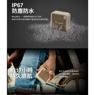 Marshall WILLEN ll 無線喇叭 攜帶式藍芽喇叭 展示二手出清（第一二代都有） 藍芽 平行輸入 喇叭 音響