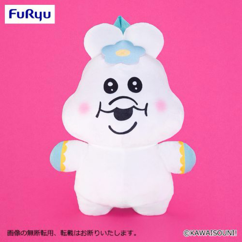 【現貨】內褲兔 んぽちゃむ FuRyu景品 絨毛娃娃背包🐰