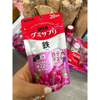 現貨 日本代購 日本UHA軟糖 UHA機能軟糖 UHA 鐵 鐵+葉酸 體脂 維他命C 維他命D3 維生素 葉黃素