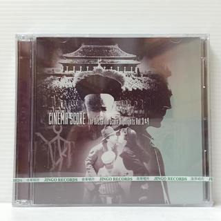 [ 小店 ] CD CINEMA SCORE The Best Film Score Highlights ZH51