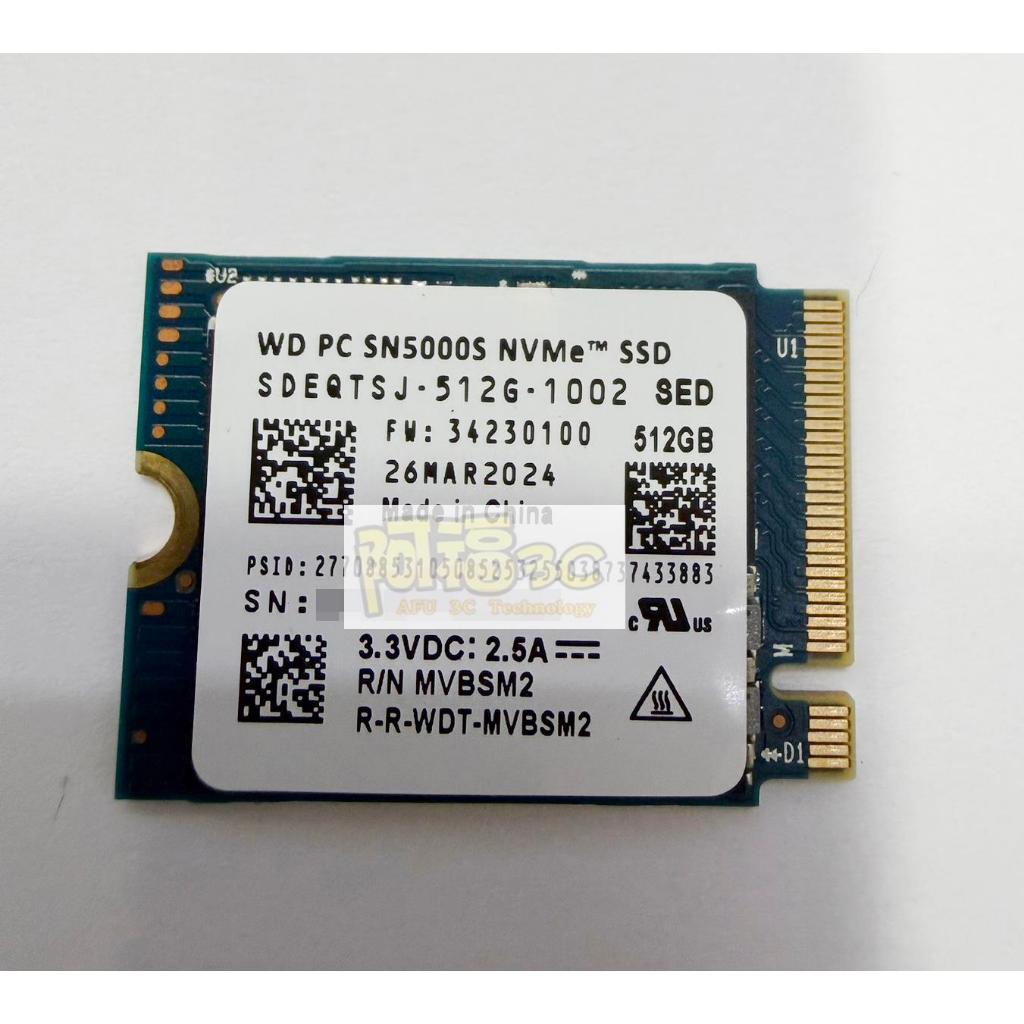 wd sn5000s的價格推薦- 2026年4月| 比價比個夠BigGo