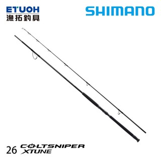 SHIMANO 26 COLTSNIPER XTUNE [漁拓釣具] [岸拋竿]