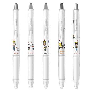 【久大文具】PILOT Acroball IWY 0.5油性原子筆(限量售完不補) BAB-5I26 055@0147