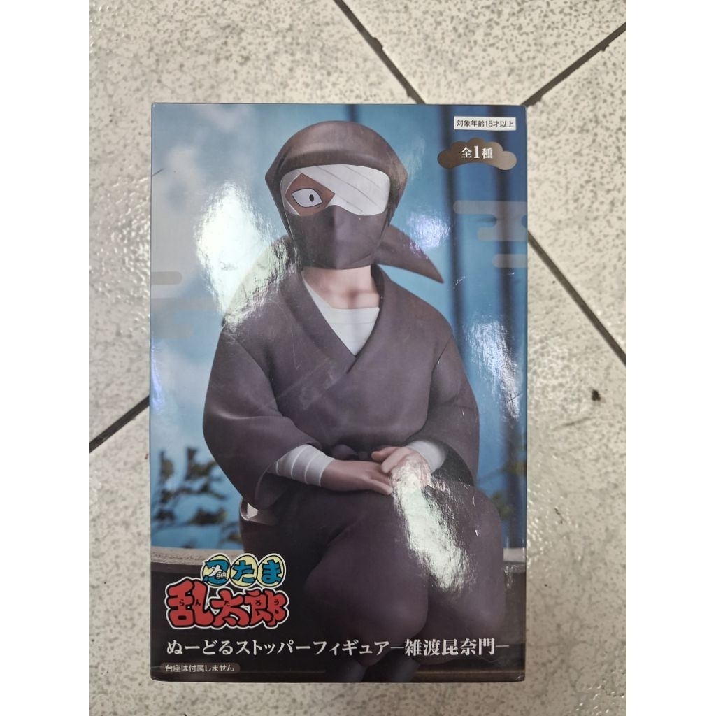FURYU 忍者亂太郎 雜渡昆奈門 景品 公仔