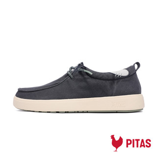 【Walk In Pitas】COAST BIARRITZ 時尚懶人鞋 男鞋 (PI2633)