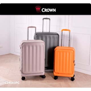 CROWN 皇冠 20吋24吋28吋 Airstride 前開式擴充拉鍊箱 行李箱 旅行箱