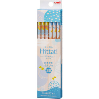 三菱UNI Hittat系列 六角原木 2B抗汙鉛筆-和風淡藍 墊腳石購物網