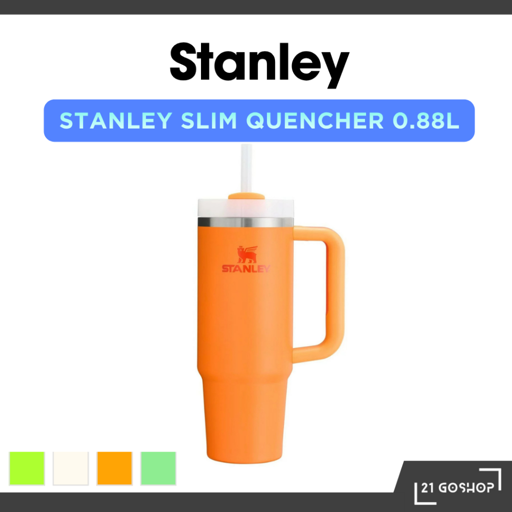 日本Stanley史丹利Slim Quencher 0.88L輕巧隨行保溫杯