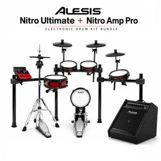 ALESIS Nitro Ultimate 電子鼓 + Nitro AMP Pro 音箱組合 - 贈Hi-Hat架
