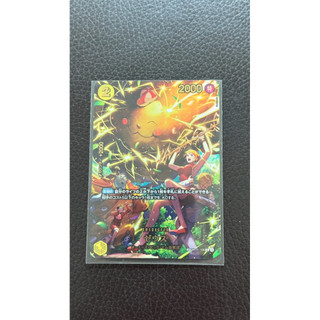 墨綠牌坊 opcg 航海王 海賊王 娜美 宙斯 sp op11-106