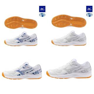 行遠品牌旗艦 蝦皮代開發票當天出貨 MIZUNO美津濃 SKY BLASTER 4 排球羽球鞋 71GA2533