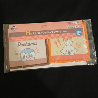 ❣️一番賞 [寶可夢] Pokepeace 歡迎光臨 PEACE 的小餐館