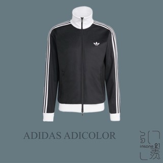 ADIDAS BECKENBAUER TT 黑白 立領 運動 外套 三線 KE3527【Insane-21】