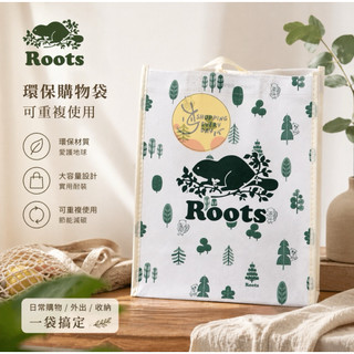 Roots🦫VIP 購物袋 會員 森林 ｜環保袋♻️｜防水｜Shopping Bag｜