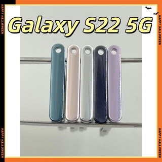 三星 Galaxy S22 5G 卡託 卡座 防水塞 SIM卡座 SM-G901卡座 三星S22 5G卡槽 SIM卡座