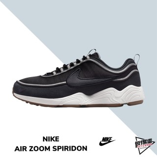 NIKE AIR ZOOM SPIRIDON 黑白 舒適 休閒 運動 男鞋 IO1907-045【彼得潘】