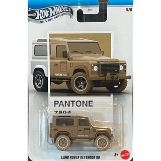 風火輪 Hot Wheels 銀標 PANTONE 彩通 7504 LAND ROVER DEFENDER 90