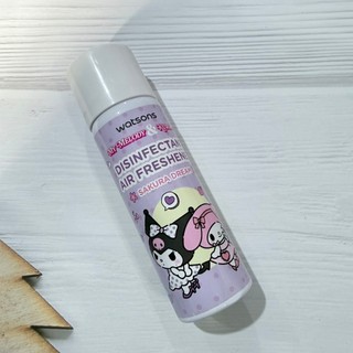 [沐沐屋]Watsons 屈臣氏 抗菌空氣清新噴霧 85ml#