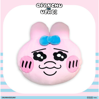 【Opanchu Usagi 褲褲兔】大頭抱枕-臉紅｜FANFANS粉粉 正版授權商品｜