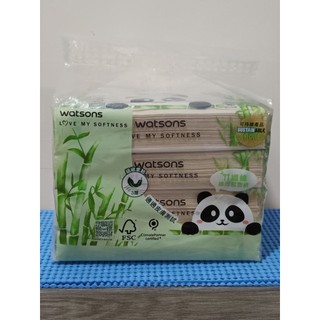 WATSONS 屈臣氏 竹纖維 旅行包面紙 50張4包 140mm*190mm