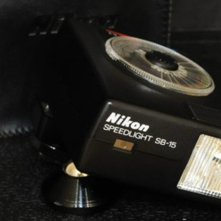 Nikon 尼康 Speedlight SB-15 Electronic Flash 閃光燈 (中古)