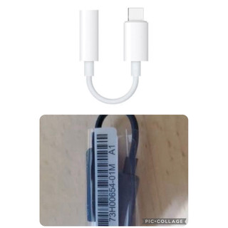 Google Pixel TYPE-C耳機音源轉接線TYPE-C 轉 3.5mm音源線 小米 .ASUS LG