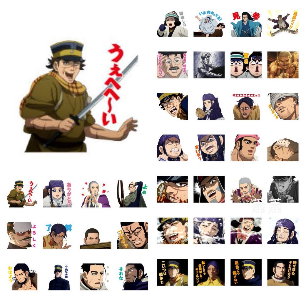 黃金神威  GOLDEN KAMUY ゴールデンカムイ