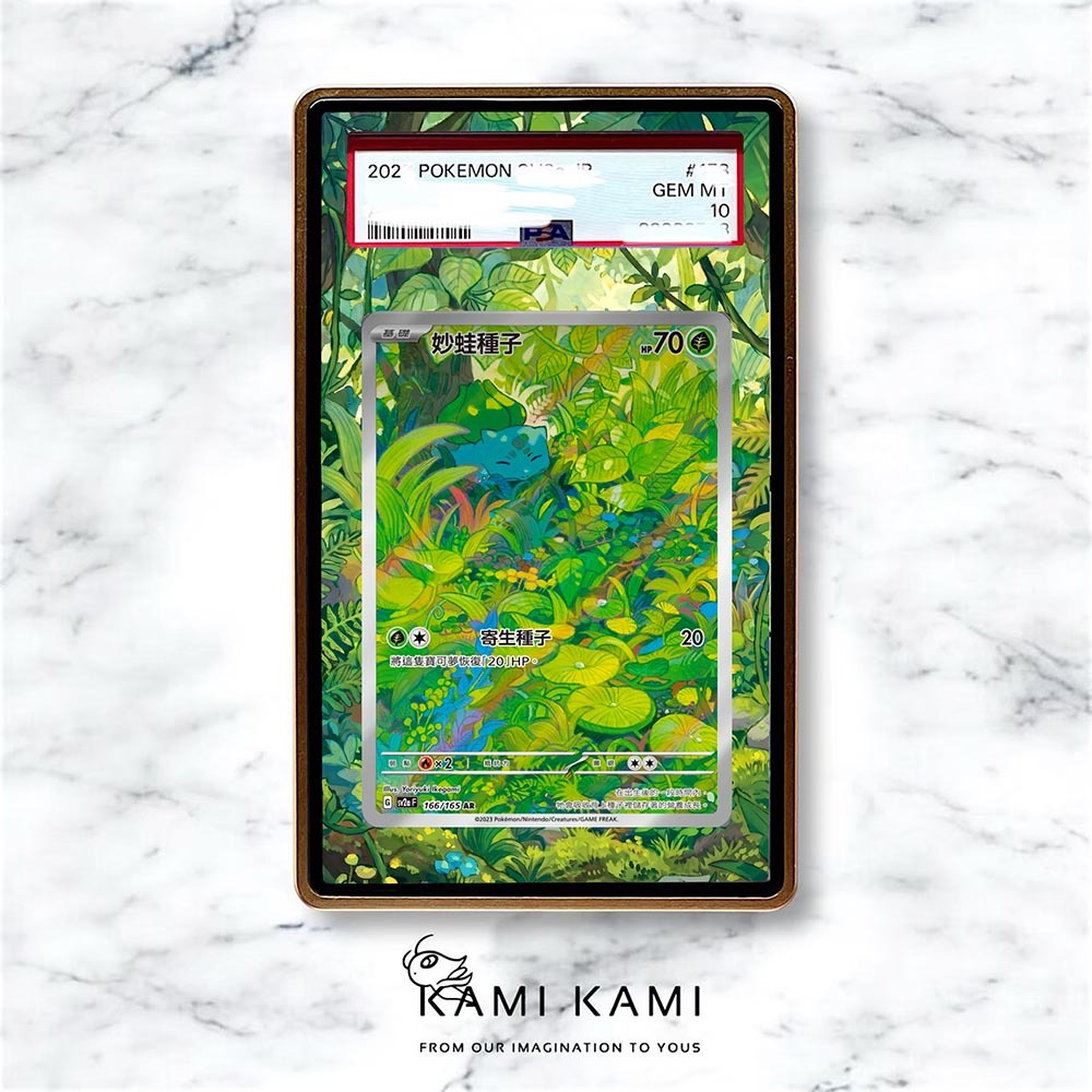 (KAMI KAMI 現貨) 妙蛙種子ar Psa/BGS/TAG/CGC擴散式卡殼 Psa 151妙蛙種子