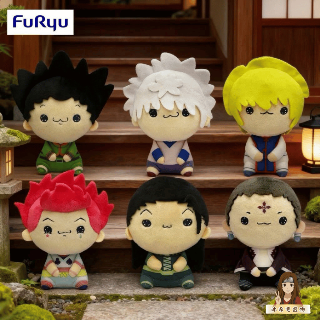 【5/21更新】FuRyu獵人Mochipico Q版毛絨玩偶 貓嘴娃娃 獵人貓嘴 小杰 奇犽 酷拉皮卡 庫洛洛 伊耳謎