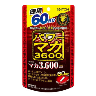 『現貨』日本 井藤漢方 瑪卡 60日份